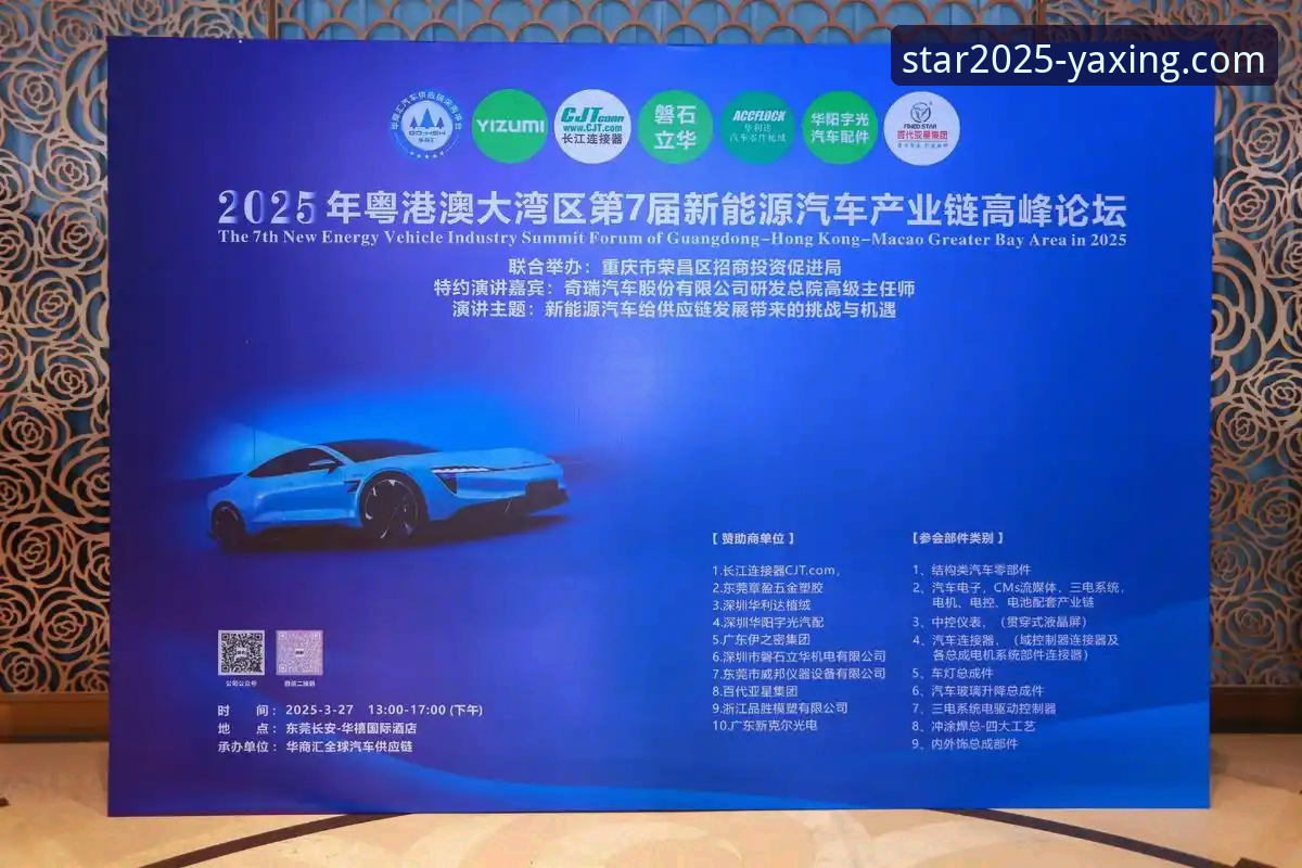 亚星客户端下载使用指南 5个关键步骤掌握亚星客户端下载使用指南,解锁2025新版官网全功能