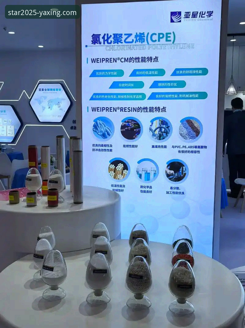 亚星官方网站下载 官方下载 vs 第三方渠道:获取亚星官方平台2025新版官网的全面对比指南