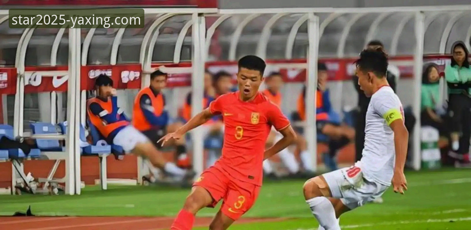 中国U19土伦杯1-0哥伦比亚深度分析：闪电战与神扑背后的实战逻辑